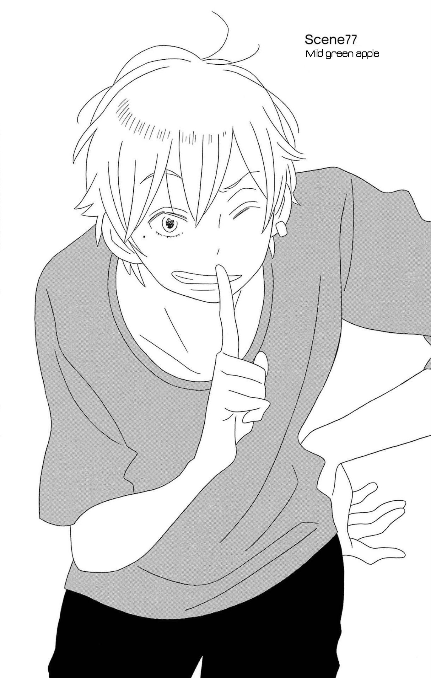 Kimi To Boku chapter 77 page 6