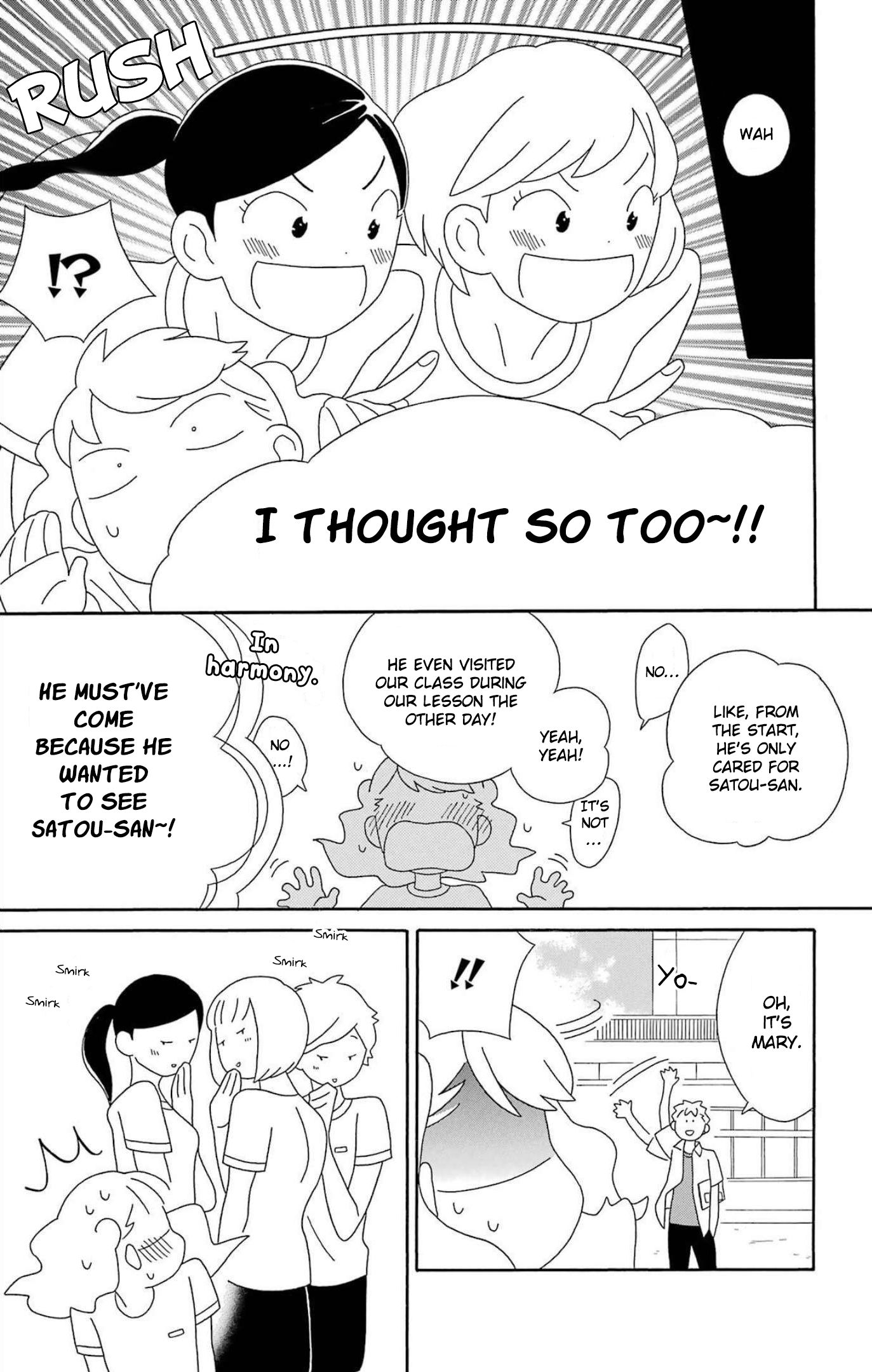 Kimi To Boku chapter 77 page 9