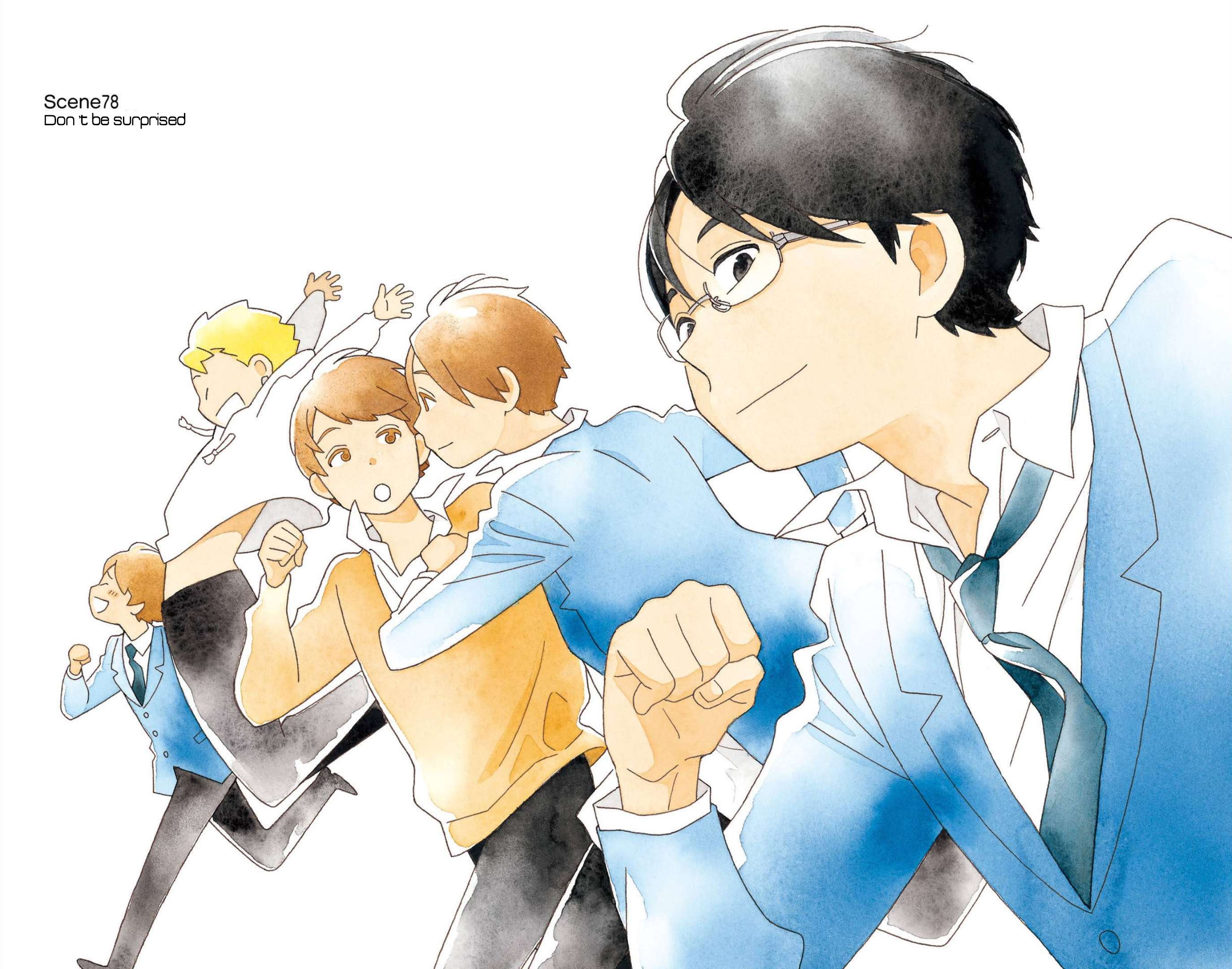 Kimi To Boku chapter 78 page 2