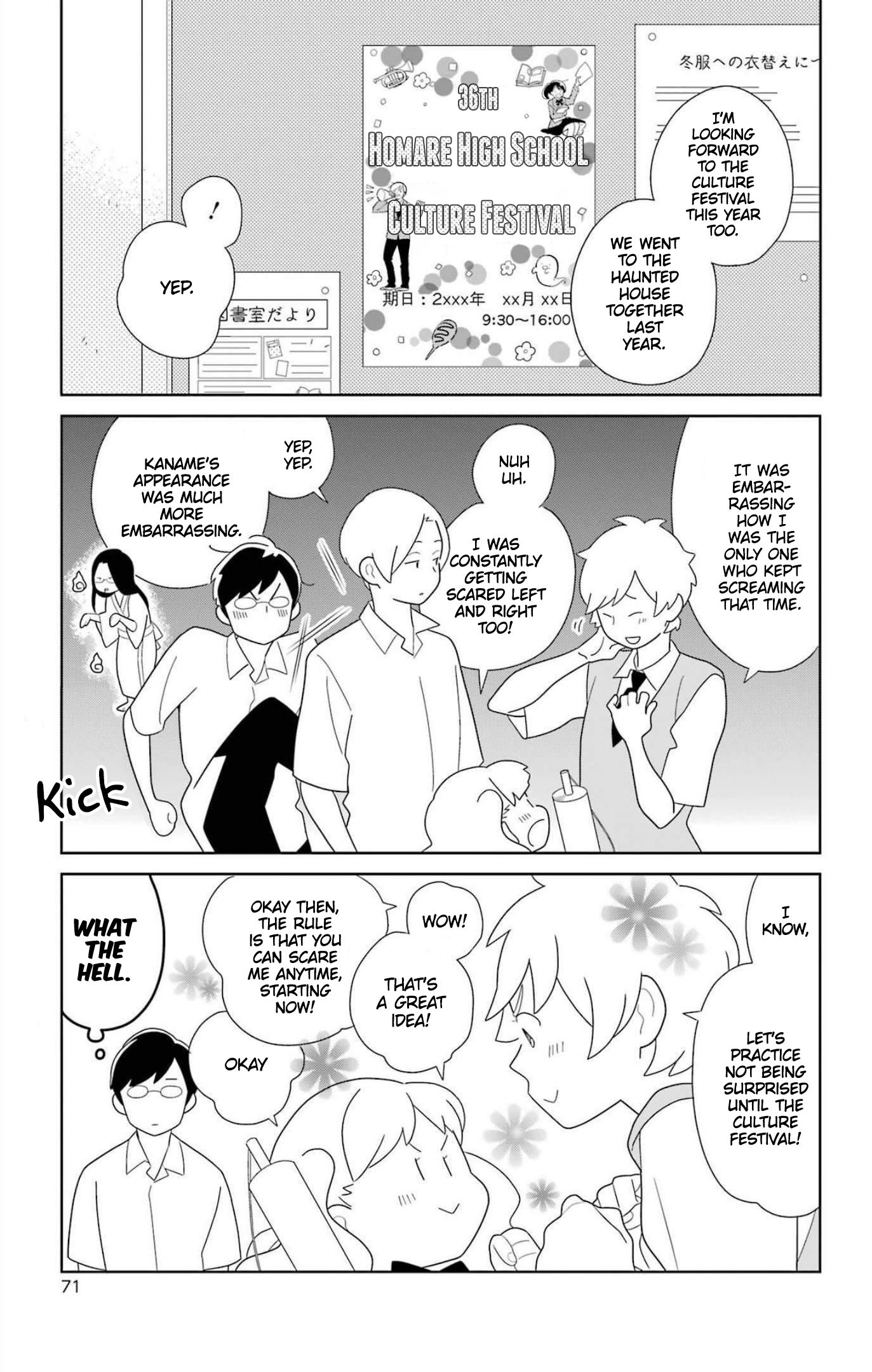 Kimi To Boku chapter 78 page 20