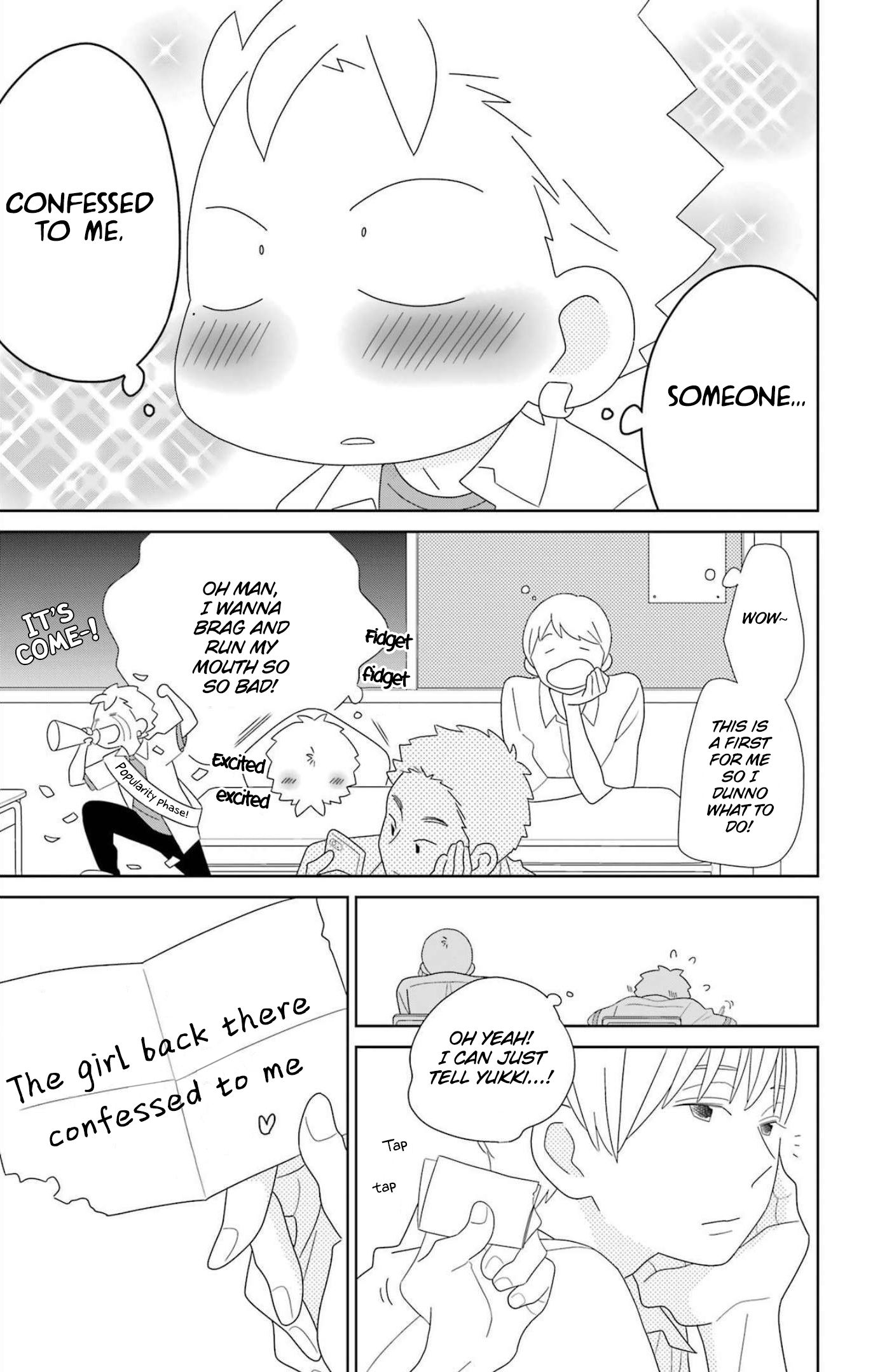 Kimi To Boku chapter 78 page 4