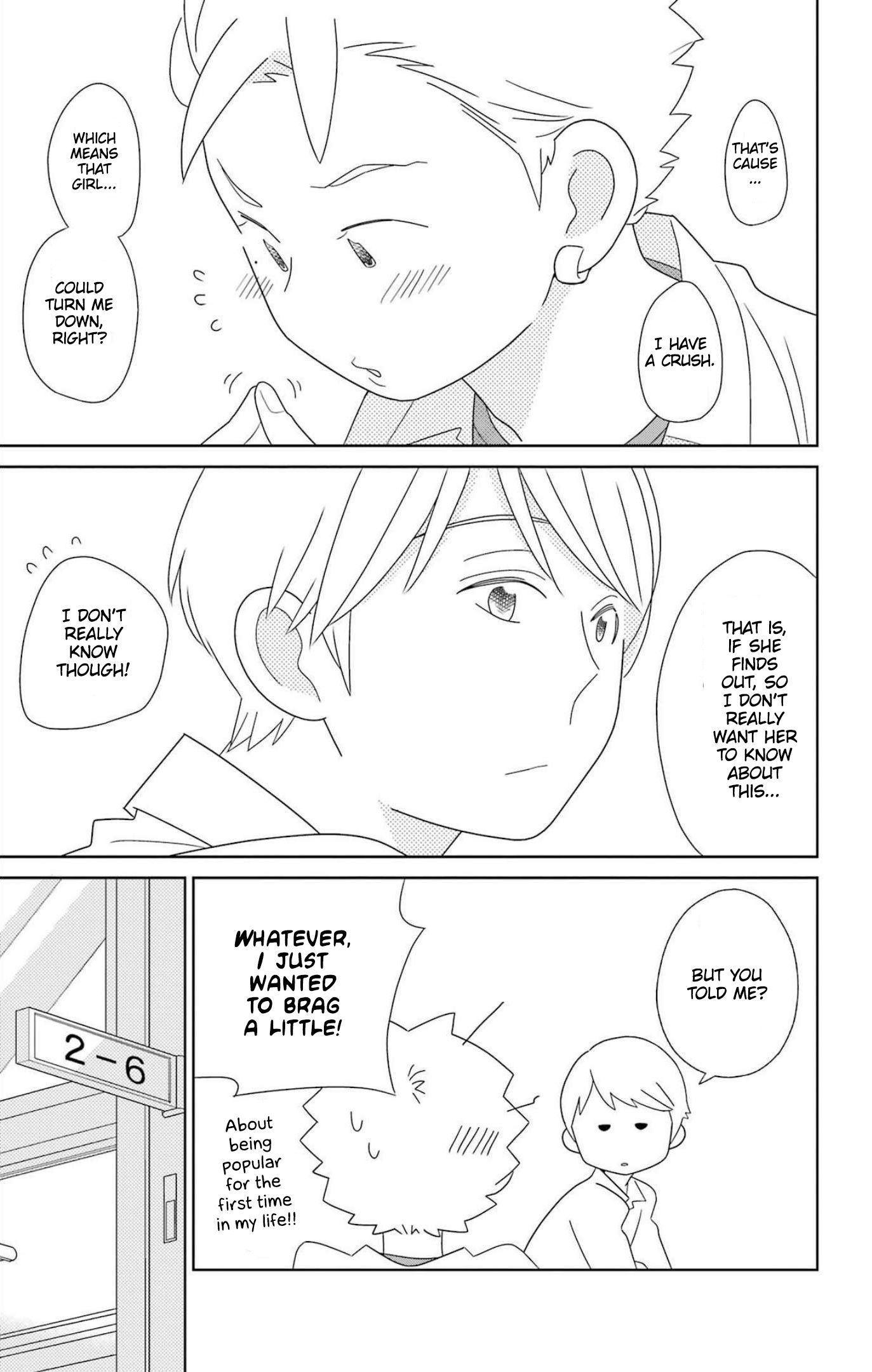 Kimi To Boku chapter 78 page 6