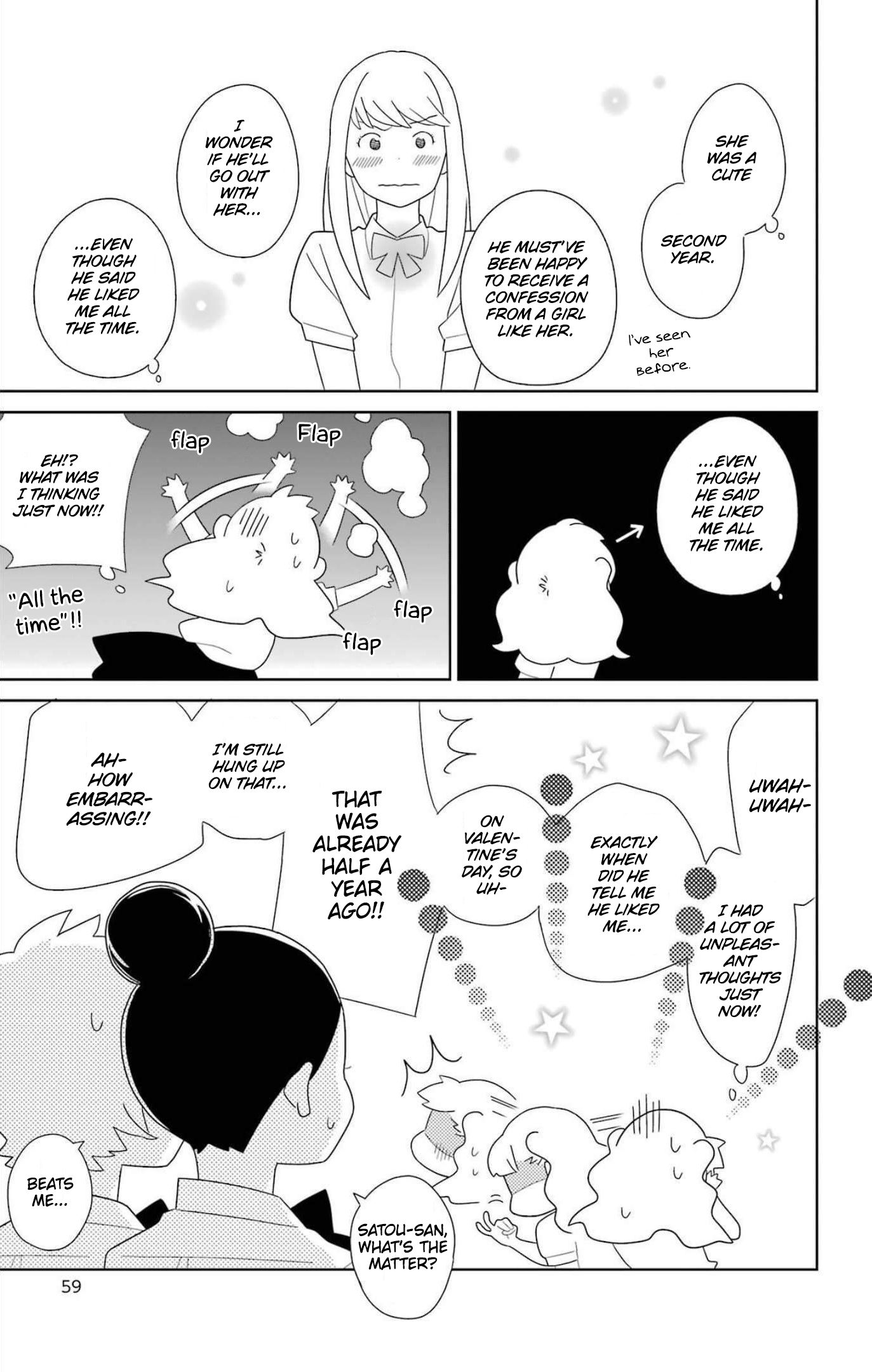 Kimi To Boku chapter 78 page 8