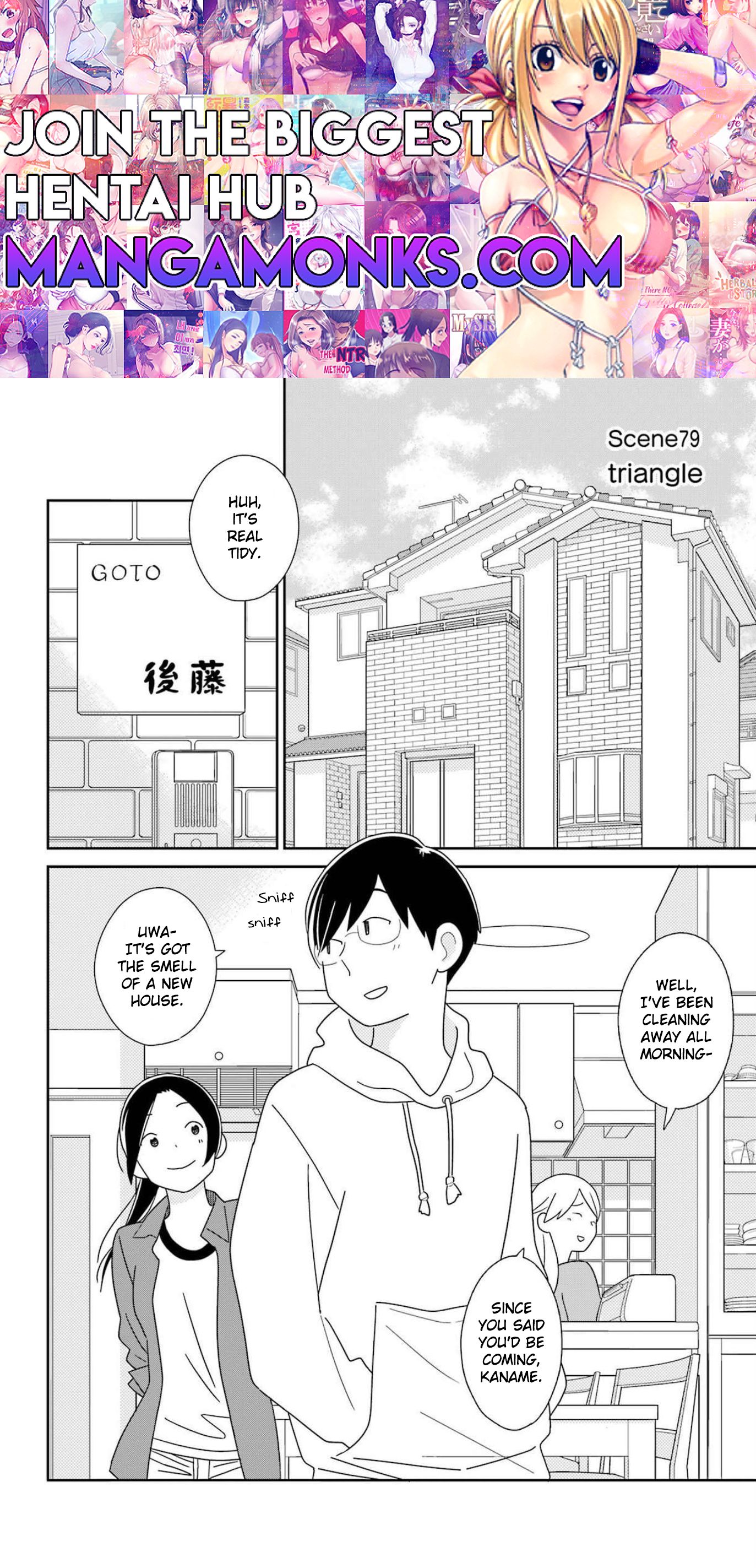 Kimi To Boku chapter 79 page 1