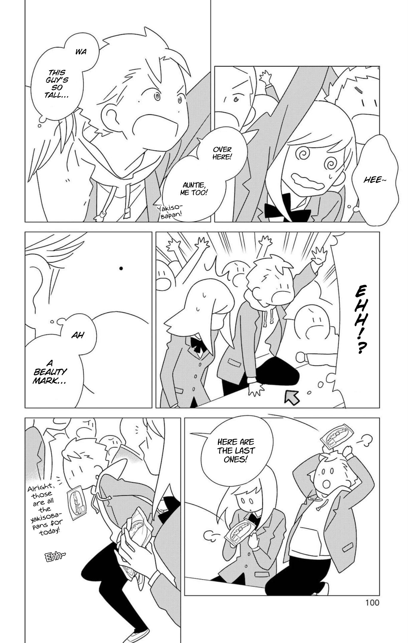 Kimi To Boku chapter 79 page 19