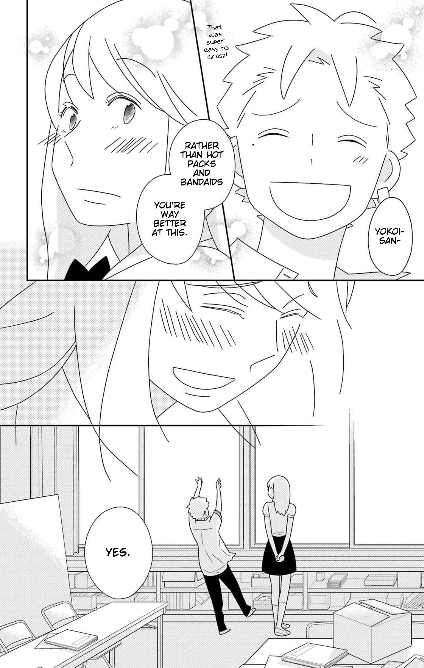 Kimi To Boku chapter 79 page 25