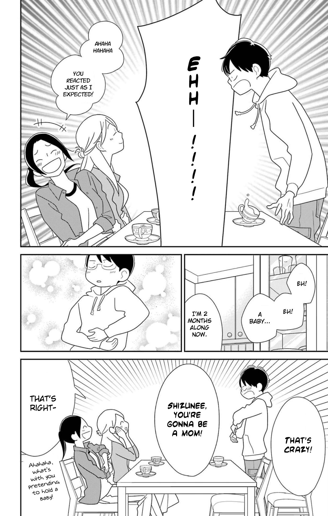 Kimi To Boku chapter 79 page 3