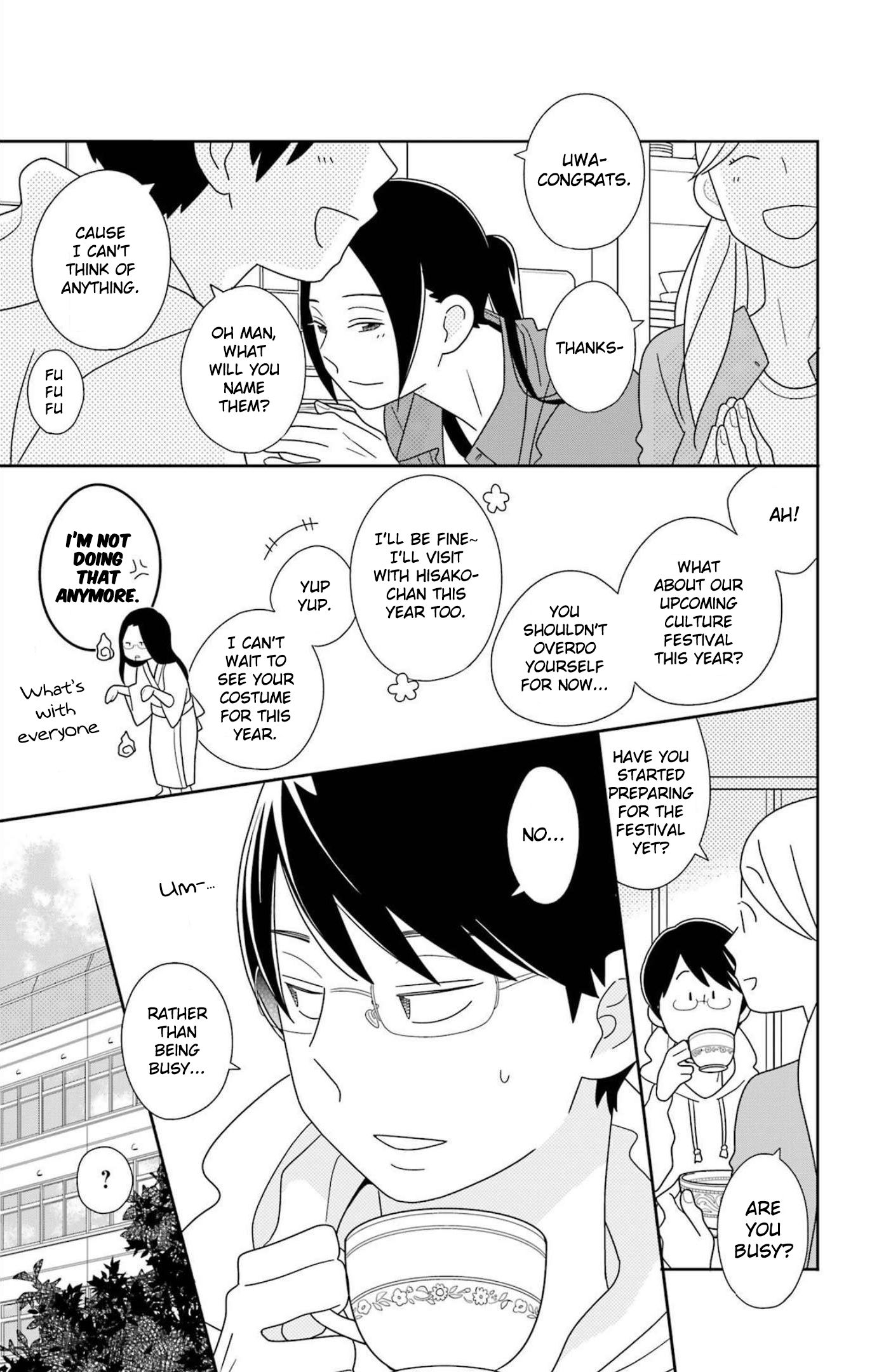 Kimi To Boku chapter 79 page 4