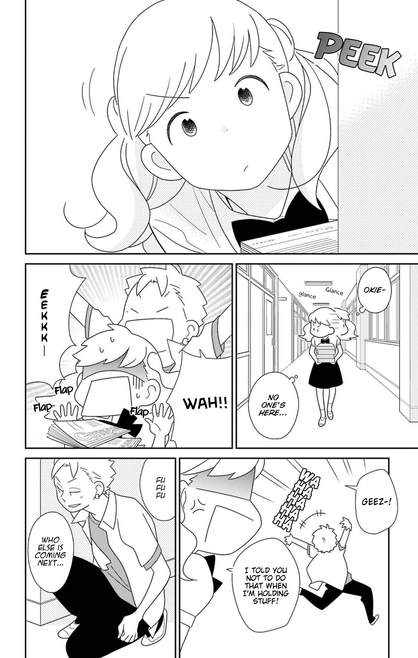 Kimi To Boku chapter 79 page 5