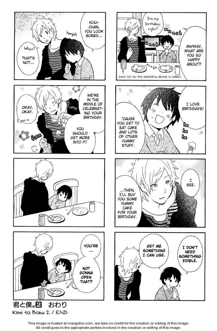 Kimi To Boku chapter 8.5 page 11