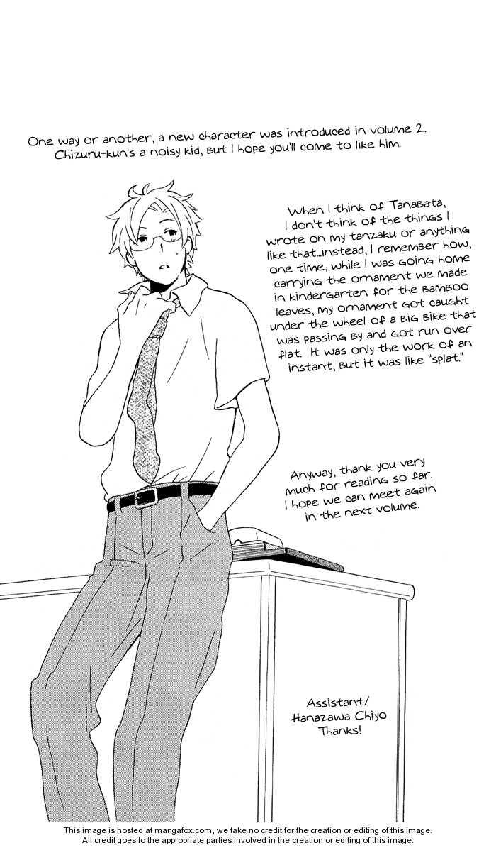 Kimi To Boku chapter 8.5 page 12