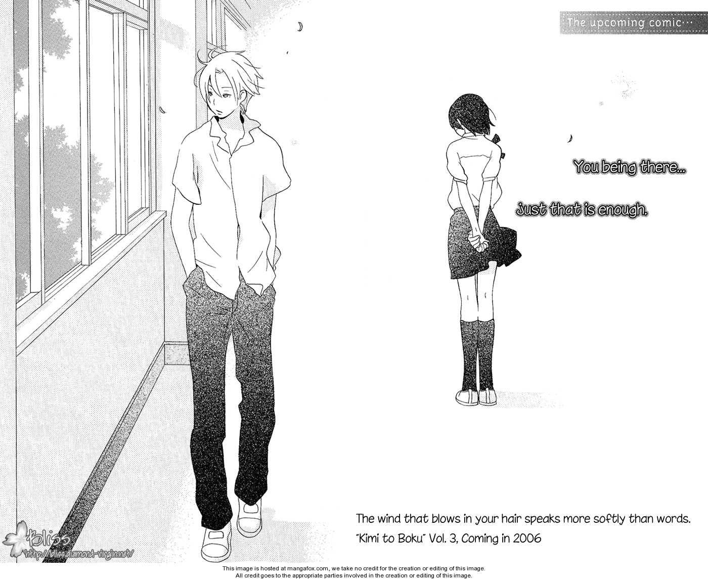 Kimi To Boku chapter 8.5 page 14