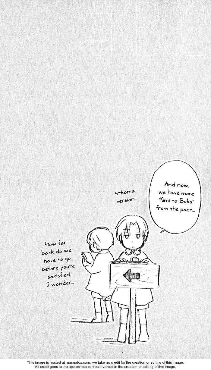 Kimi To Boku chapter 8.5 page 2