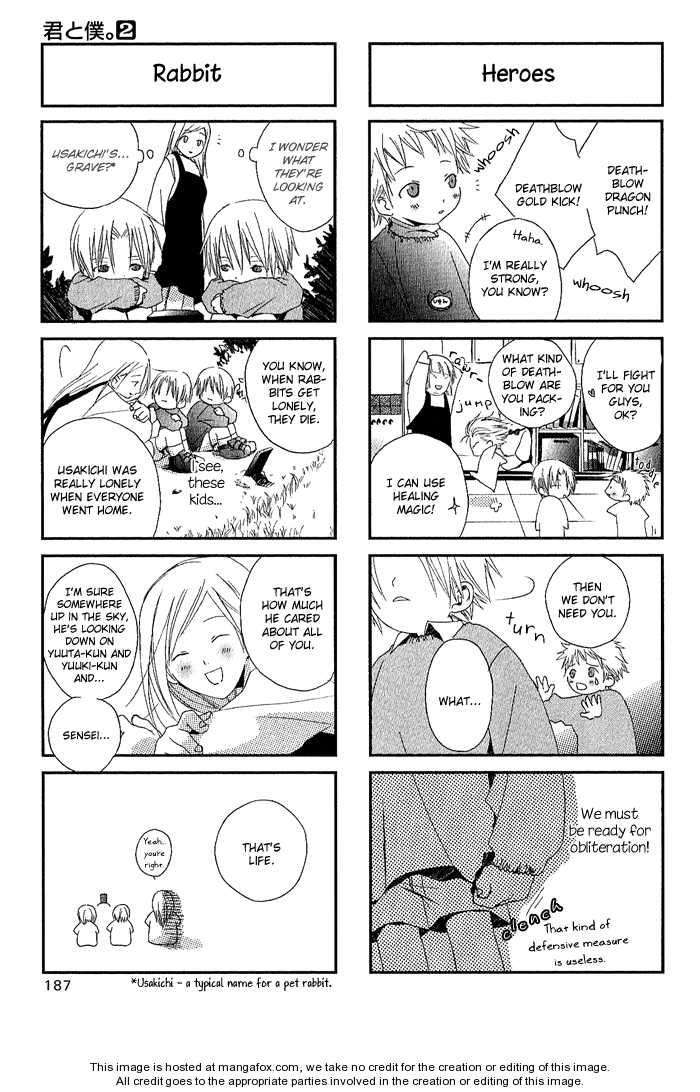 Kimi To Boku chapter 8.5 page 5