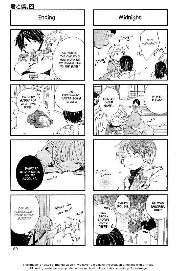 Kimi To Boku chapter 8.5 page 7