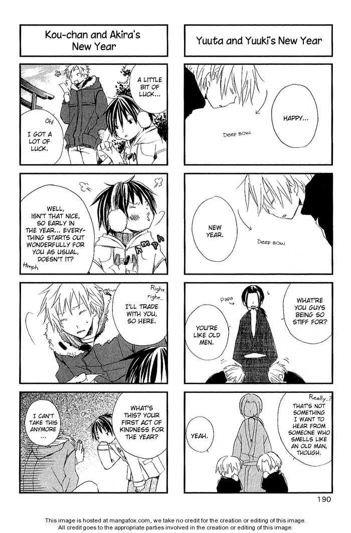 Kimi To Boku chapter 8.5 page 8