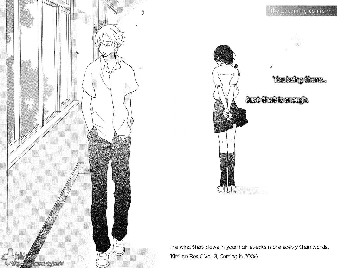 Kimi To Boku chapter 8 page 14