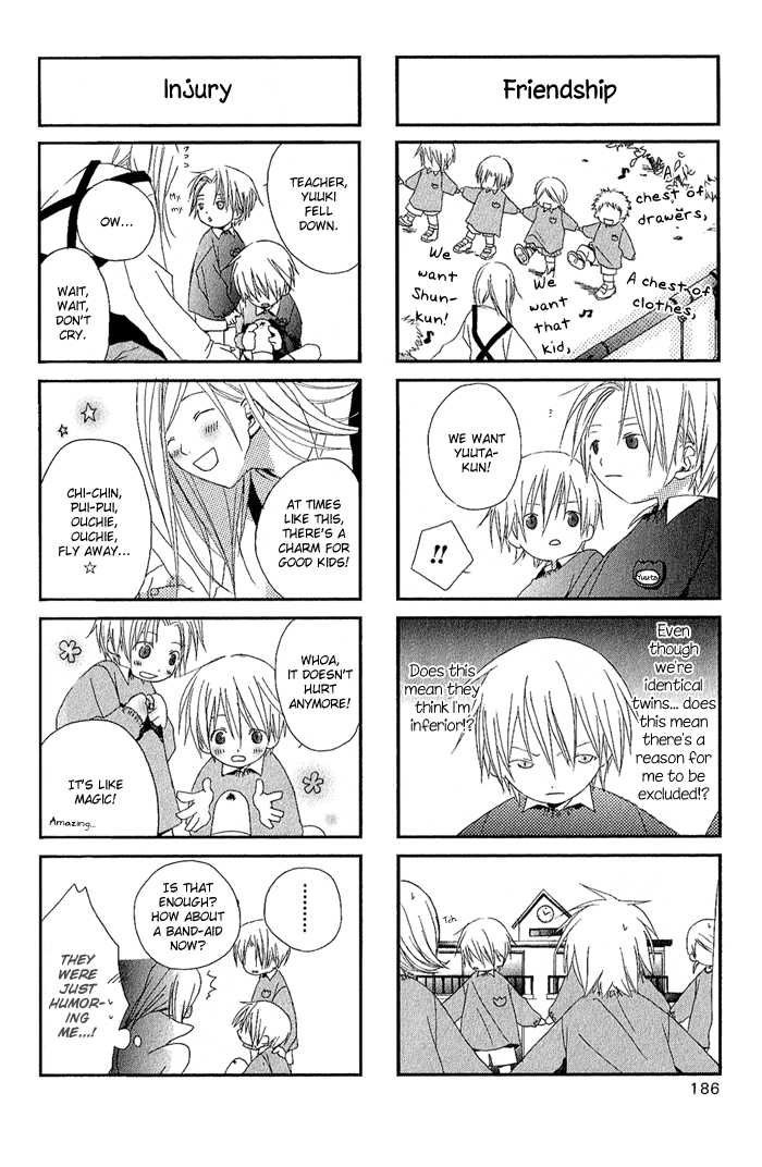 Kimi To Boku chapter 8 page 4