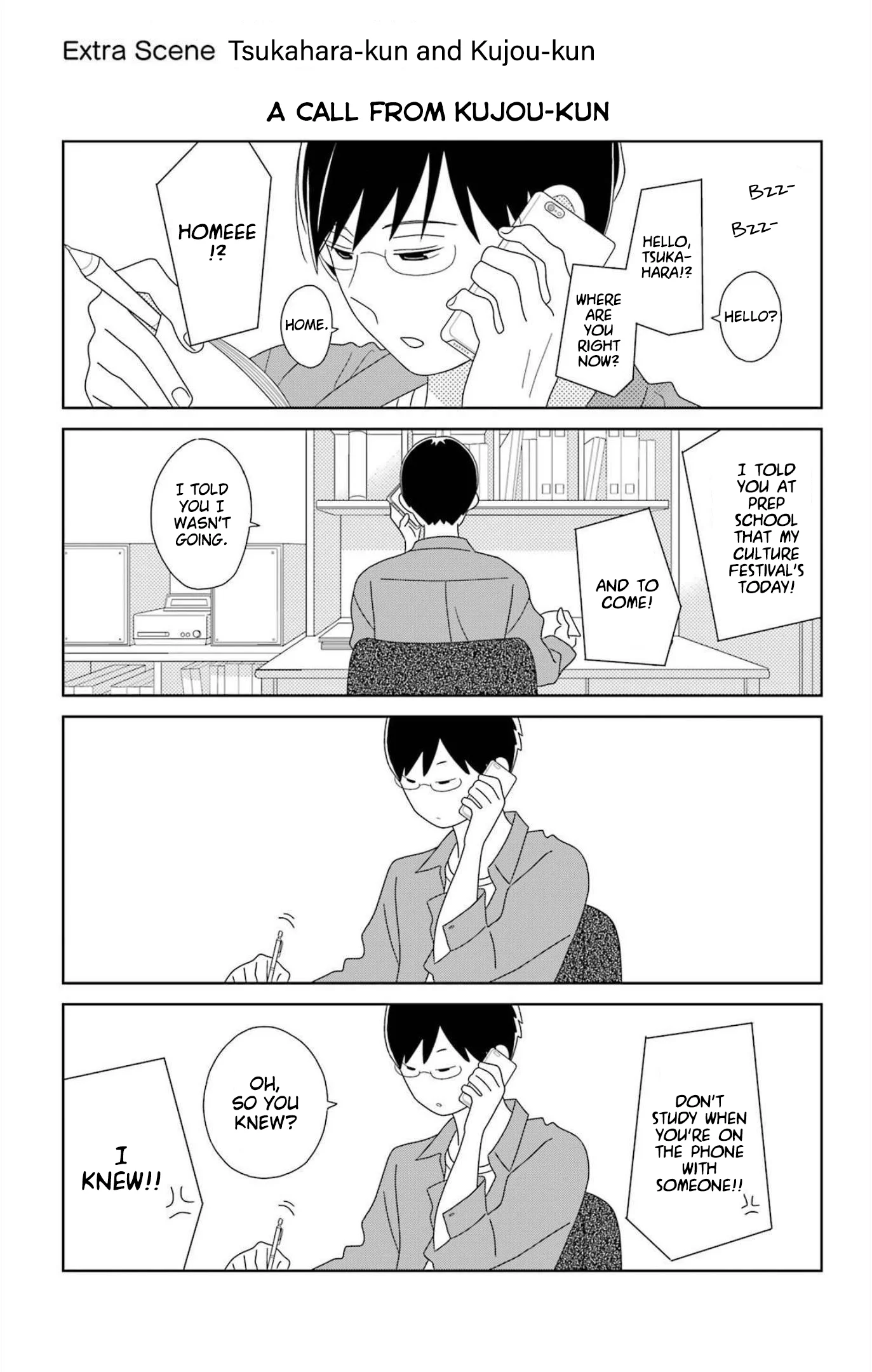 Kimi To Boku chapter 80.1 page 1