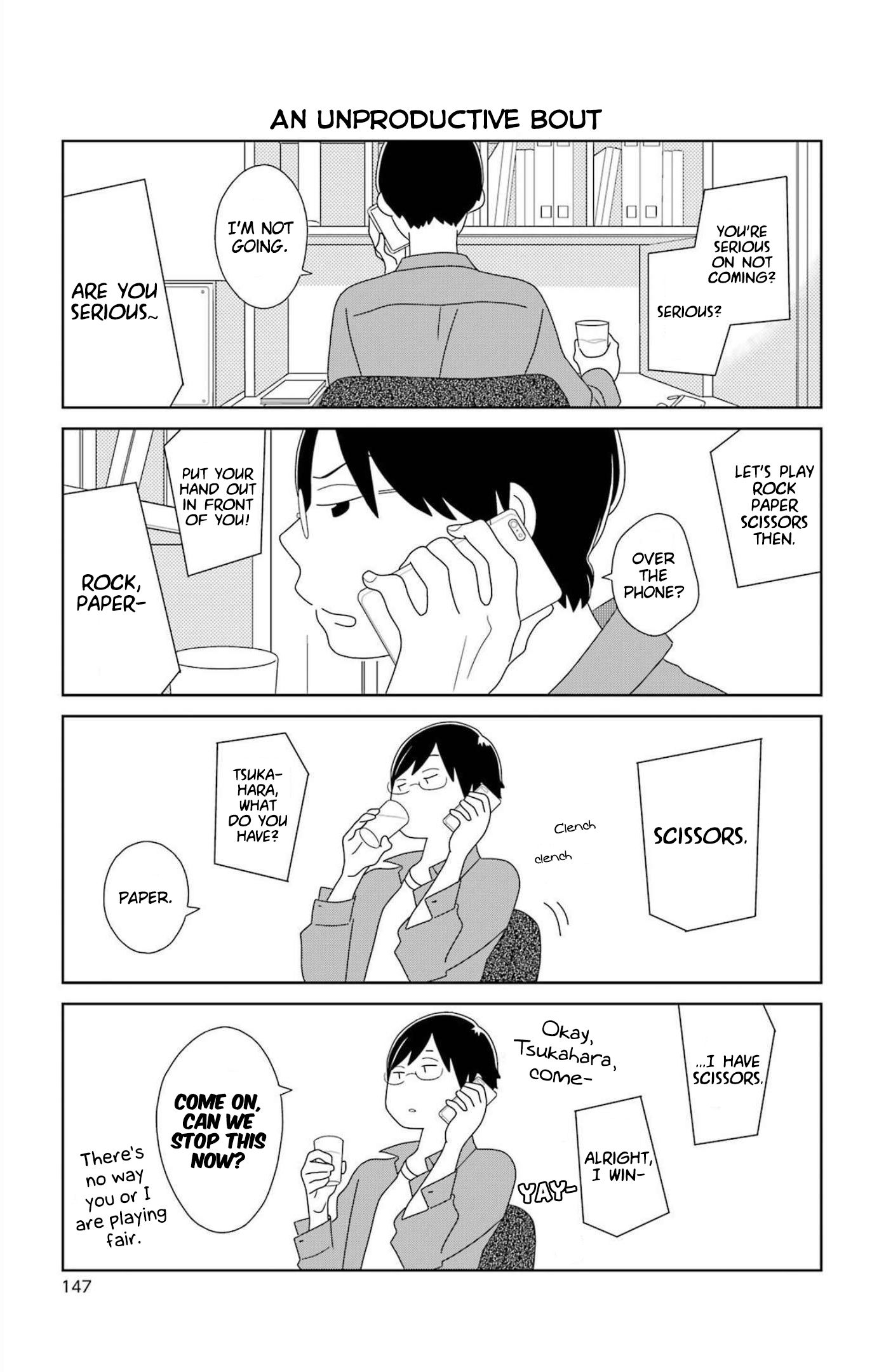 Kimi To Boku chapter 80.1 page 3