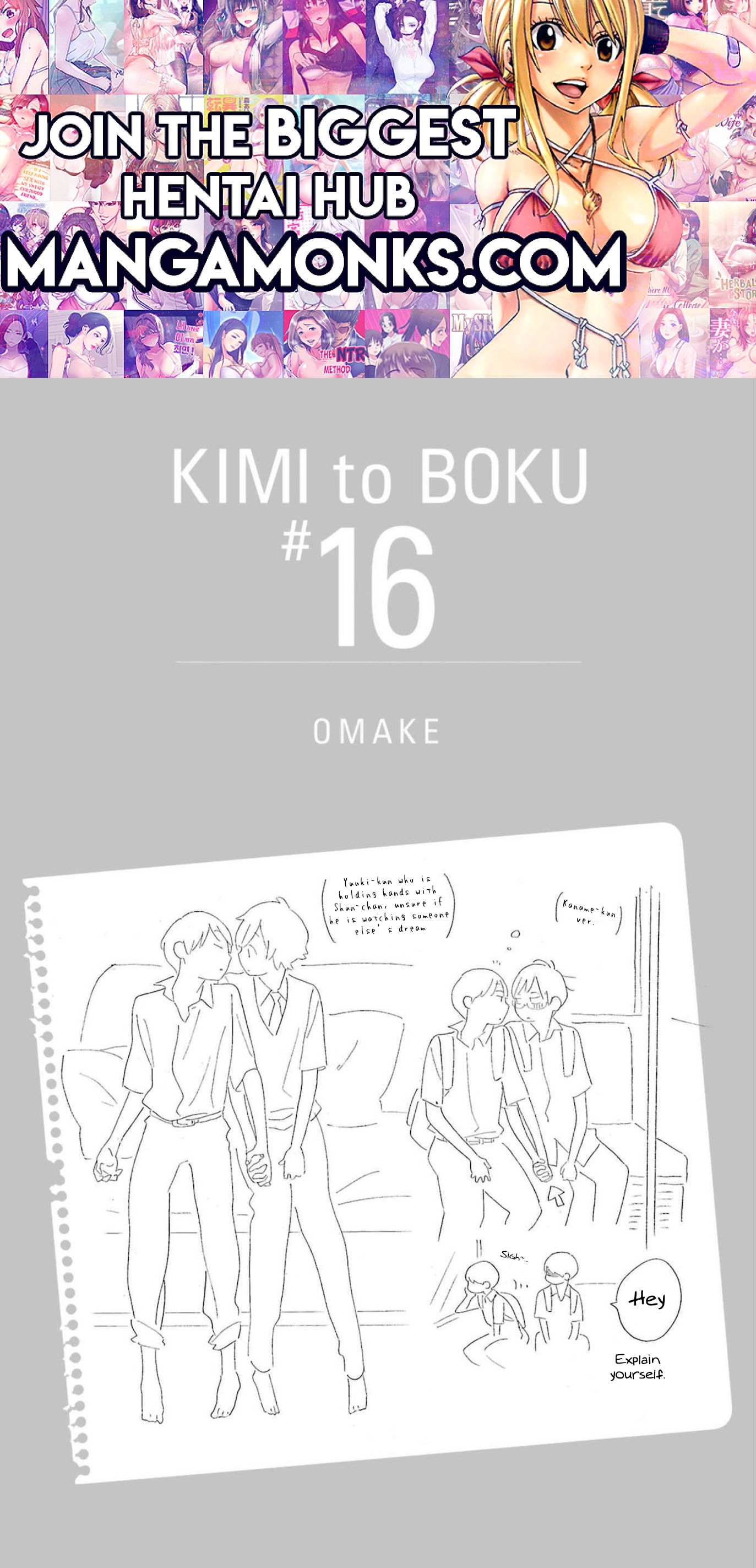 Kimi To Boku chapter 80.2 page 1