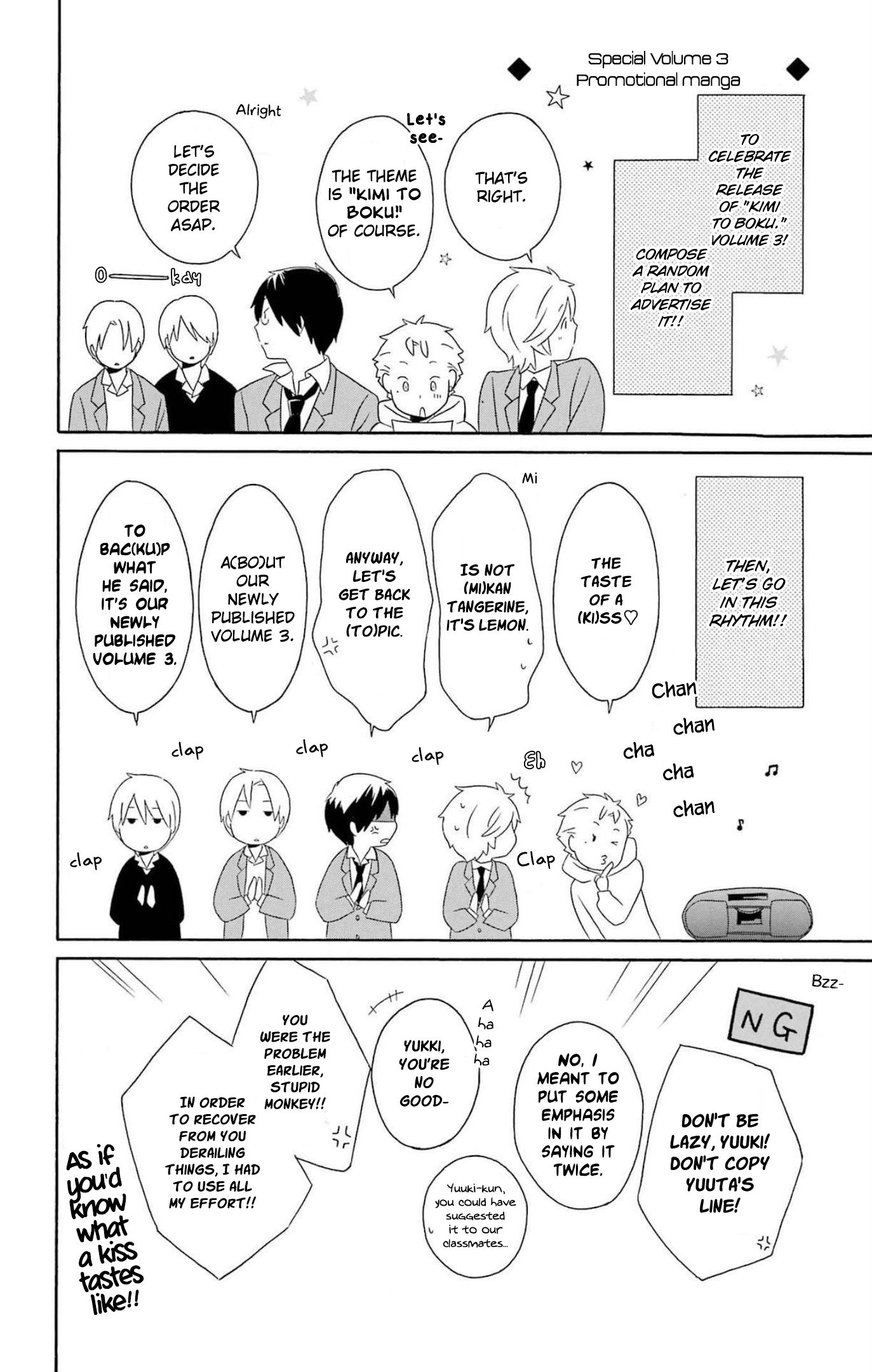 Kimi To Boku chapter 80.2 page 10