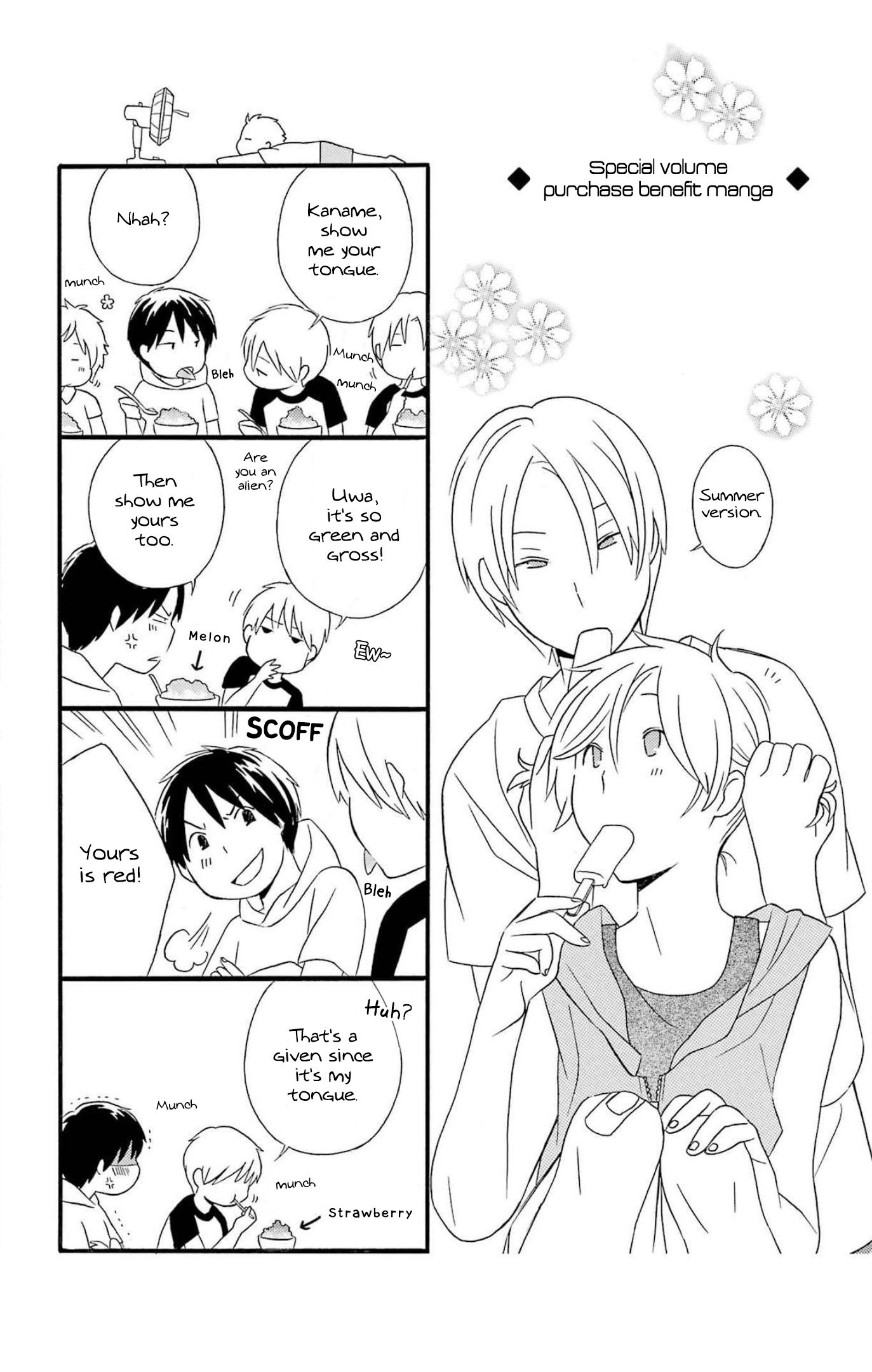 Kimi To Boku chapter 80.2 page 16