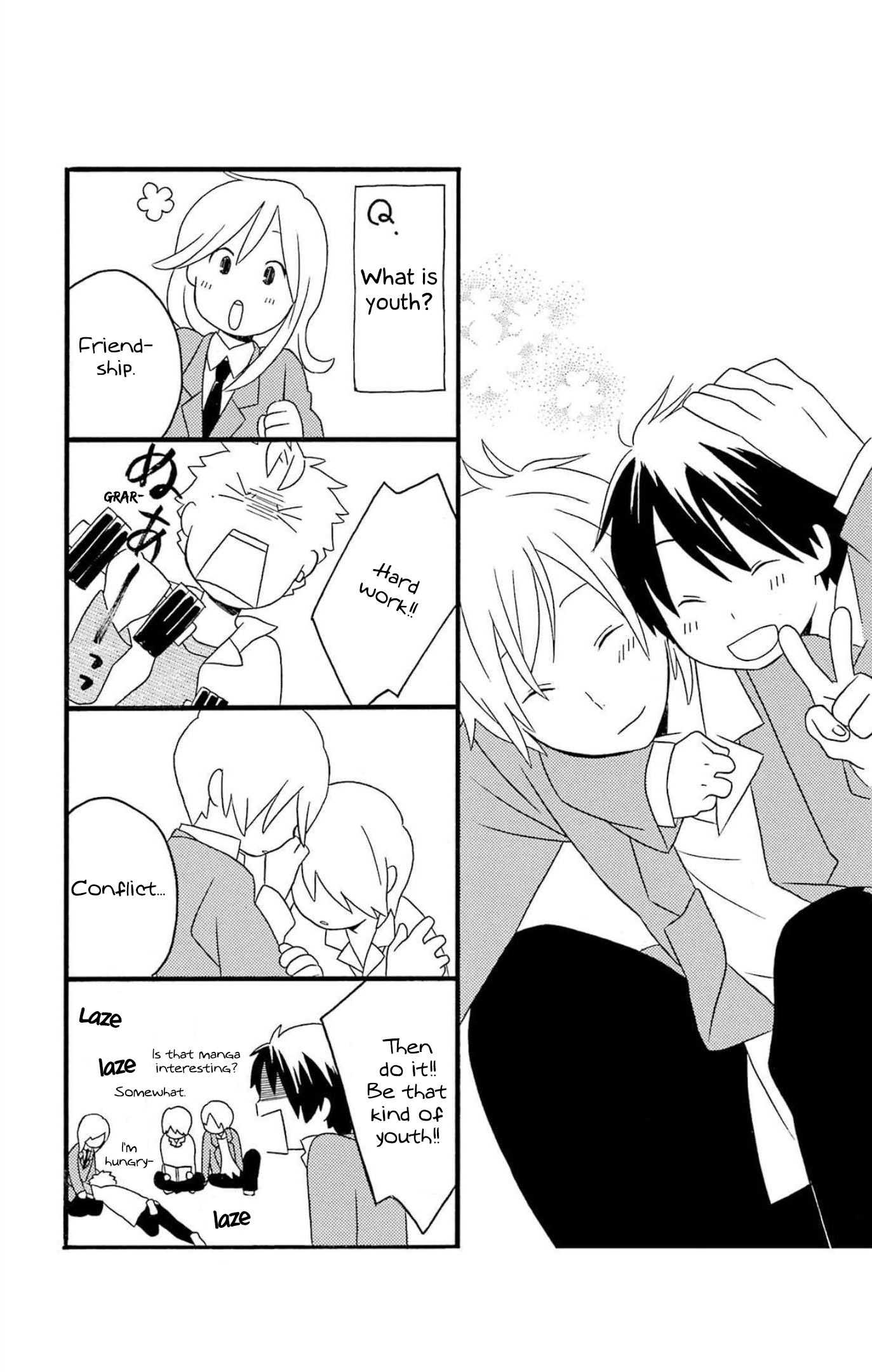 Kimi To Boku chapter 80.2 page 17