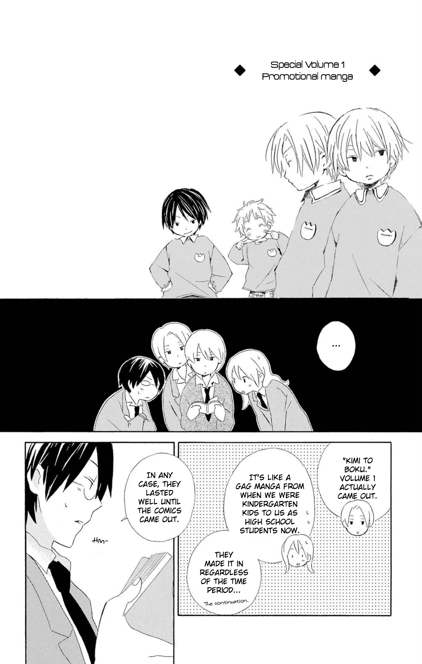 Kimi To Boku chapter 80.2 page 2