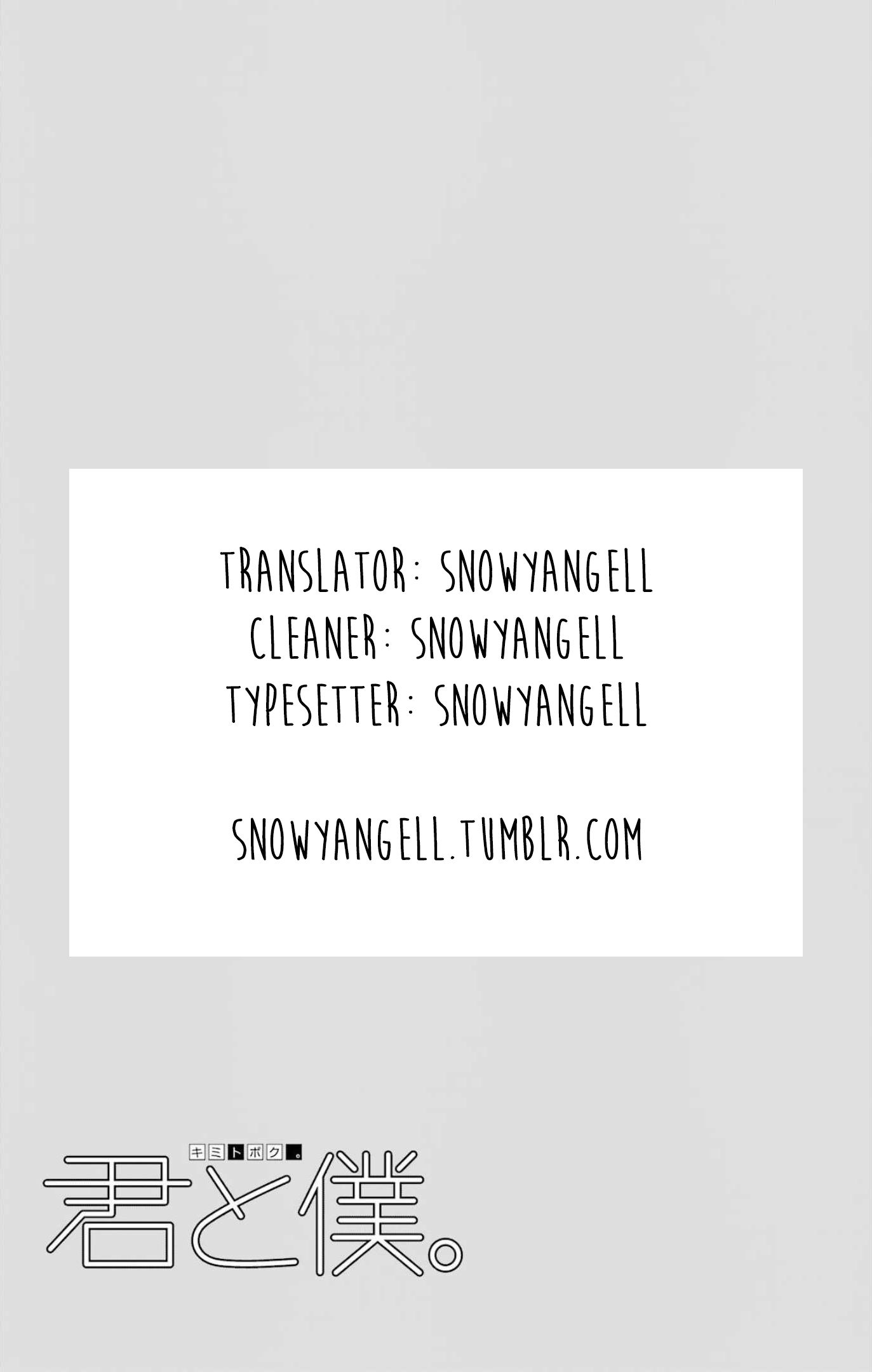 Kimi To Boku chapter 80.2 page 21