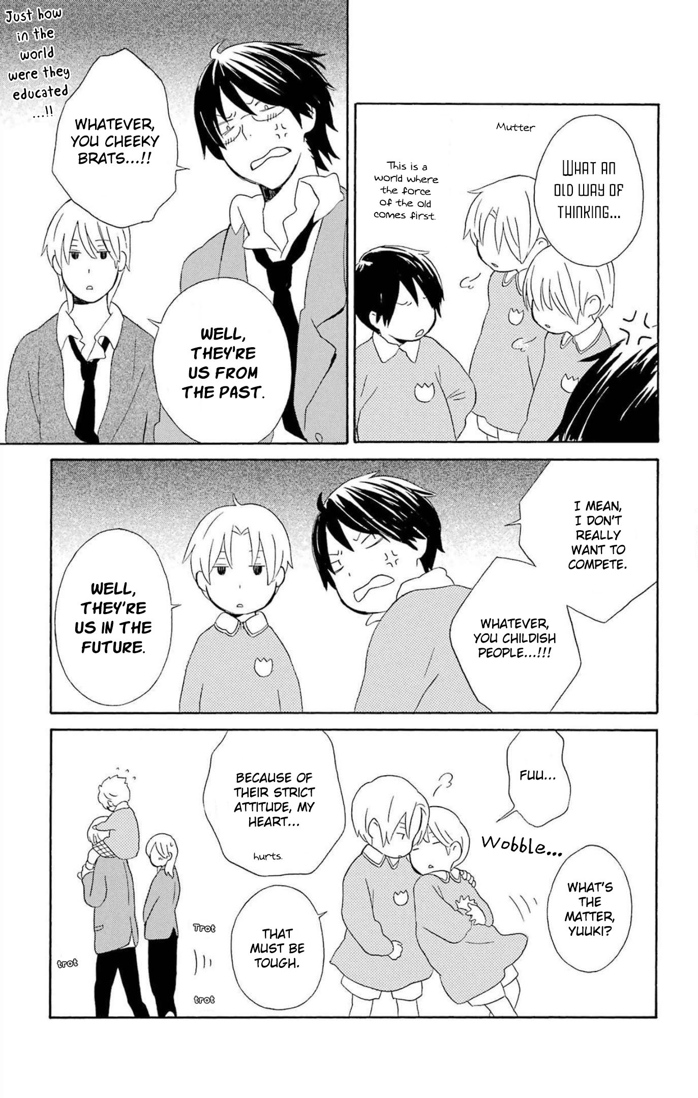 Kimi To Boku chapter 80.2 page 7