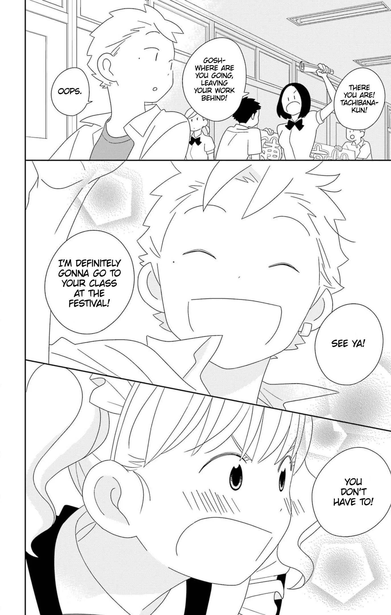 Kimi To Boku chapter 80 page 11