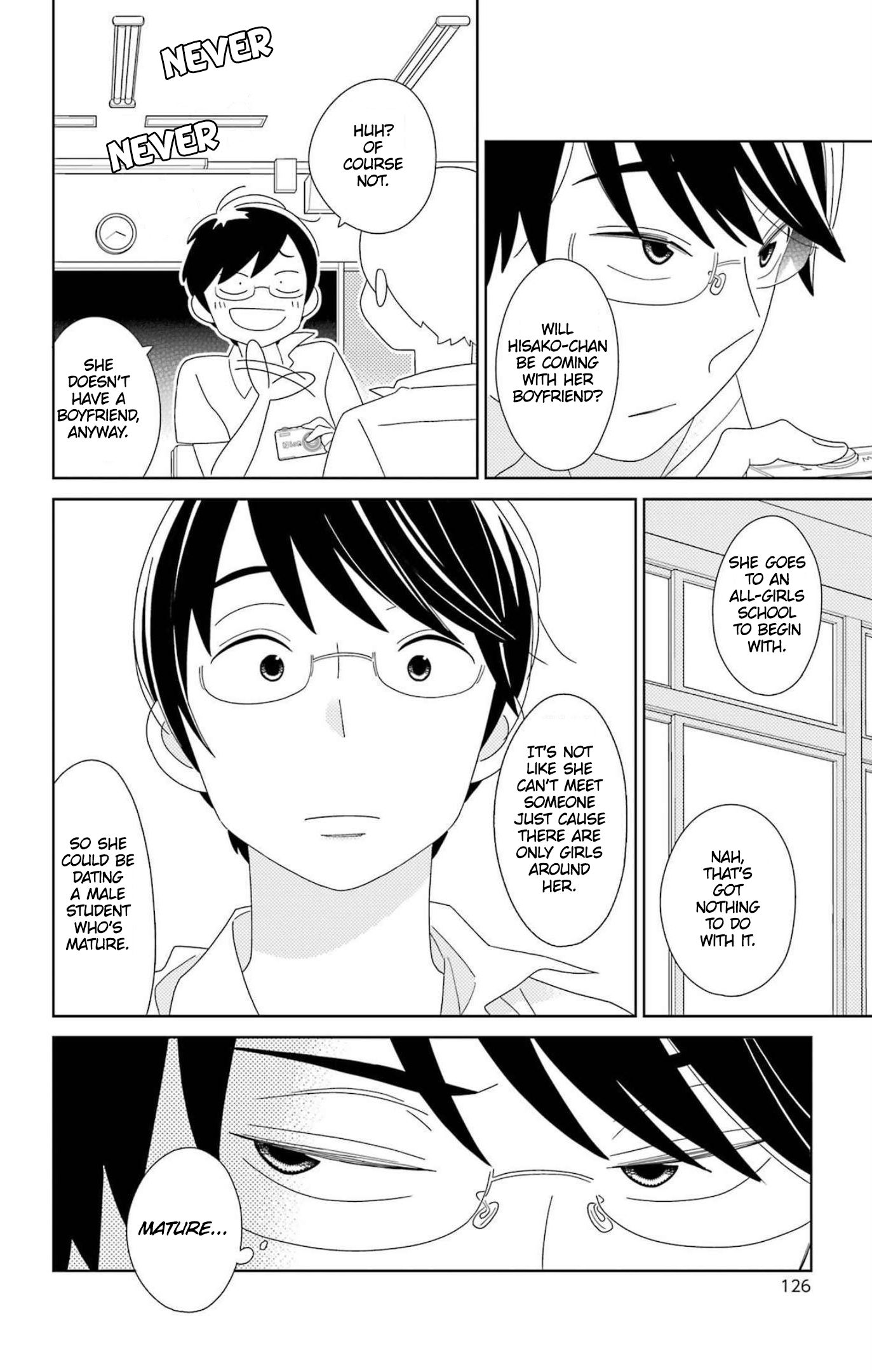 Kimi To Boku chapter 80 page 19