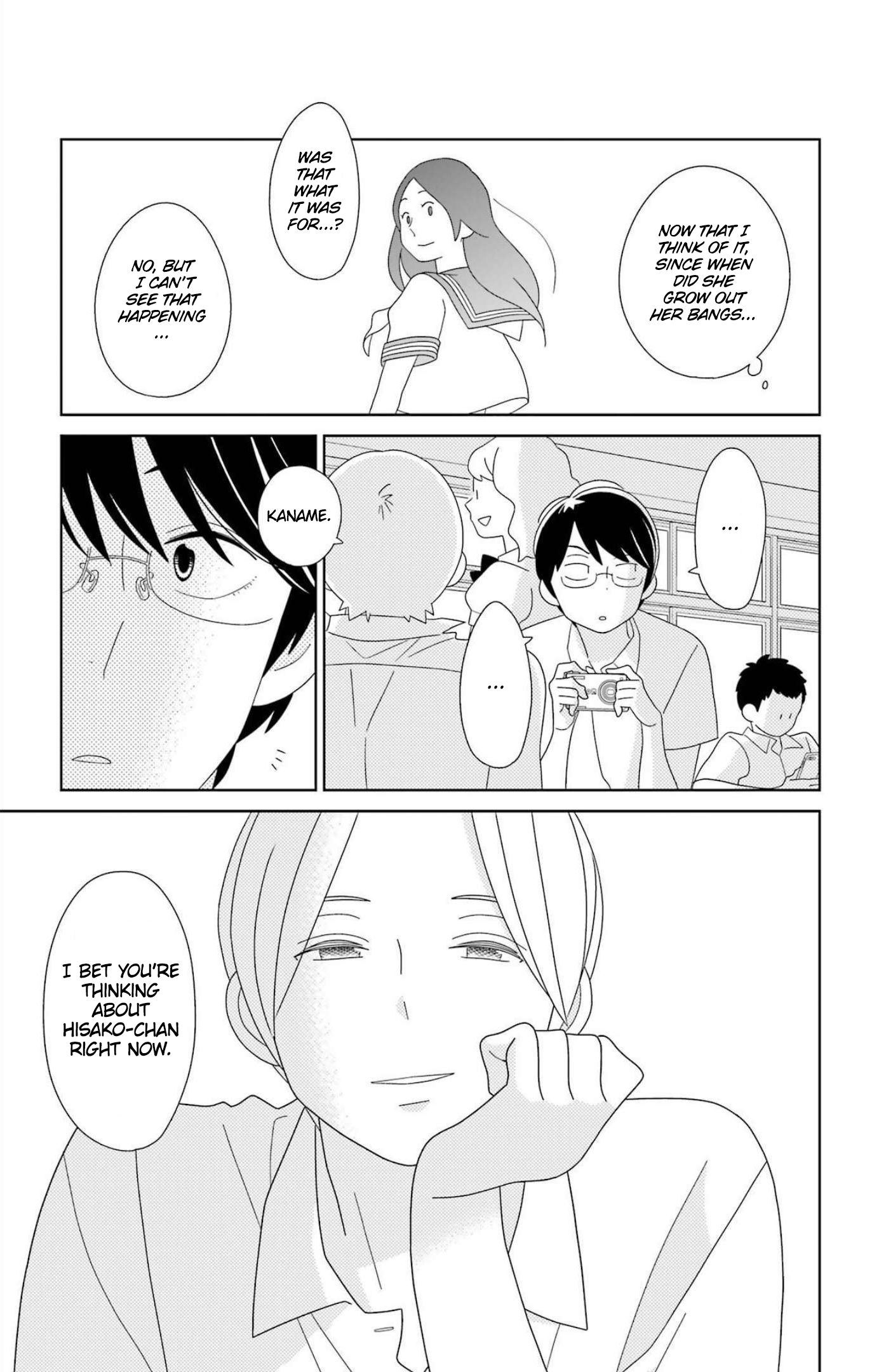 Kimi To Boku chapter 80 page 20