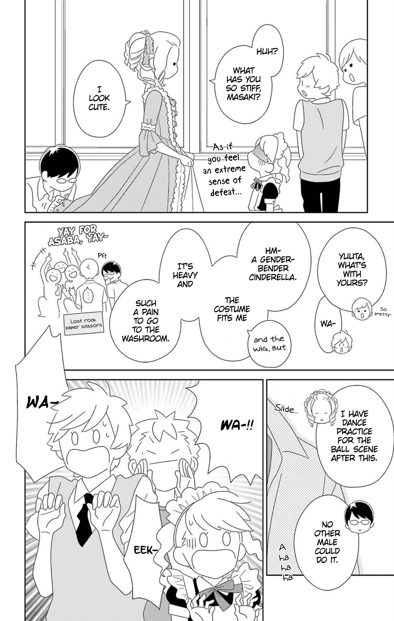 Kimi To Boku chapter 80 page 7