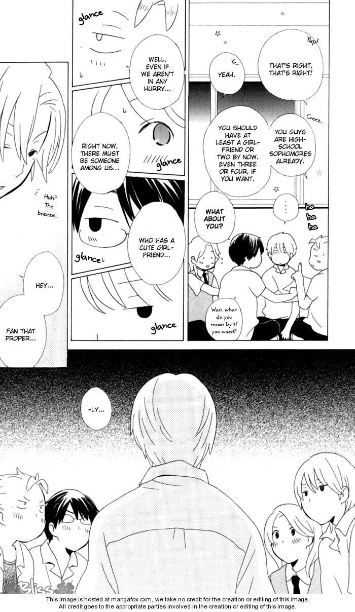 Kimi To Boku chapter 9 page 12