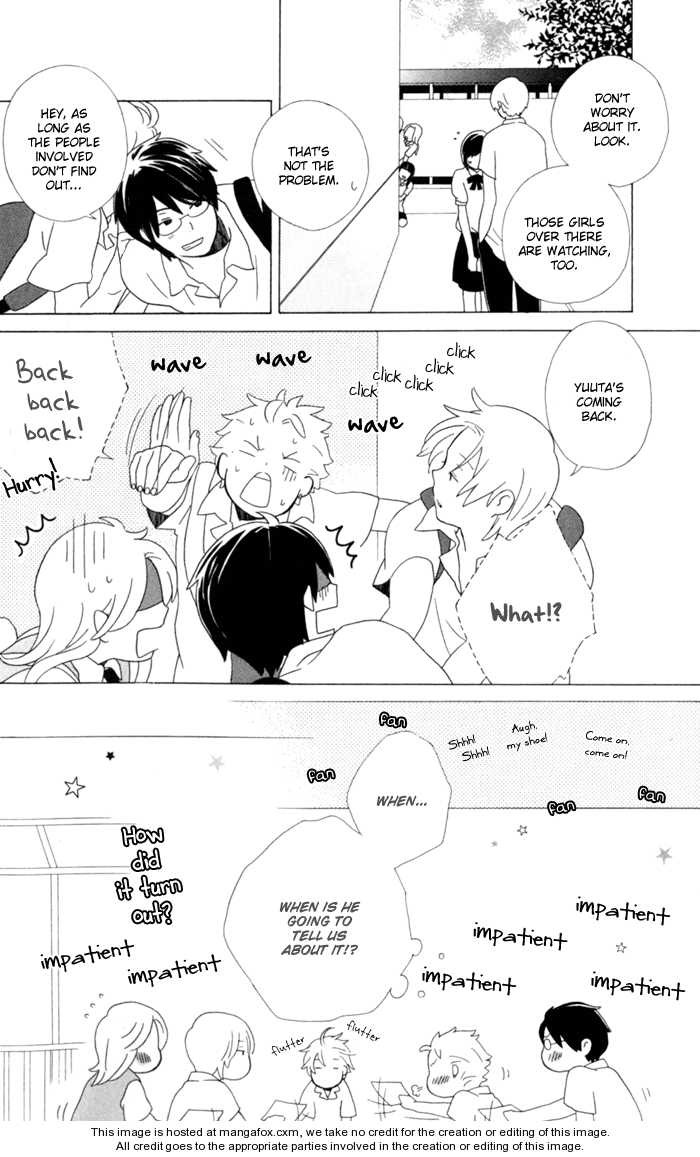 Kimi To Boku chapter 9 page 16