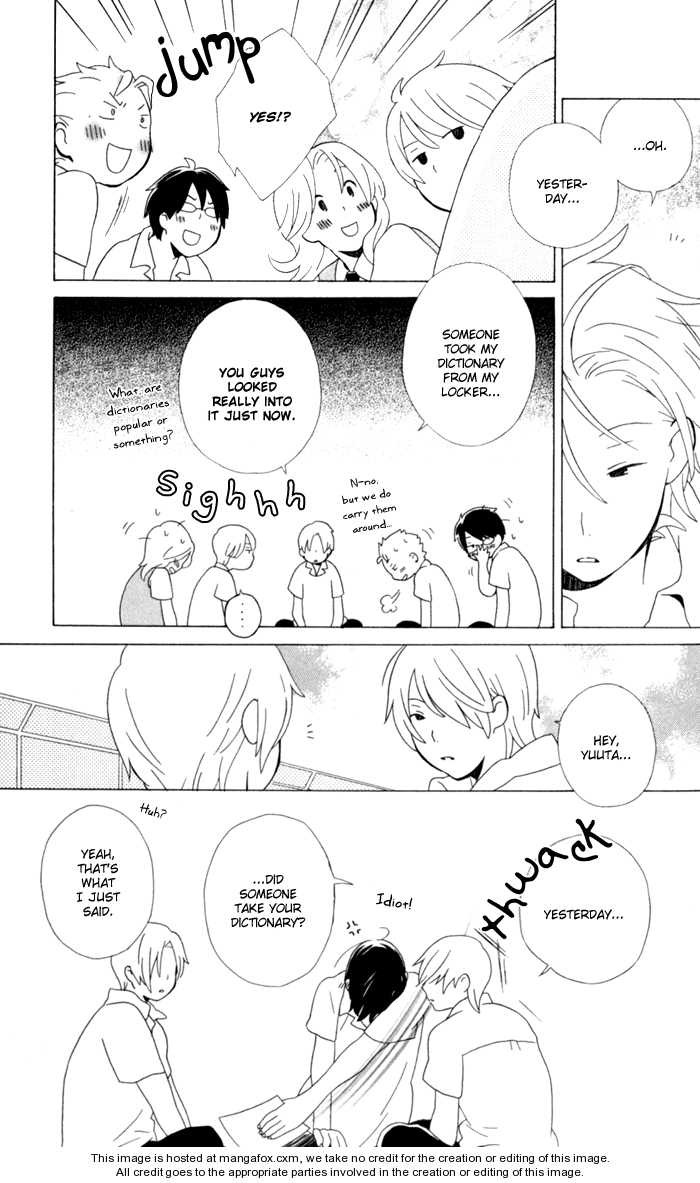 Kimi To Boku chapter 9 page 17