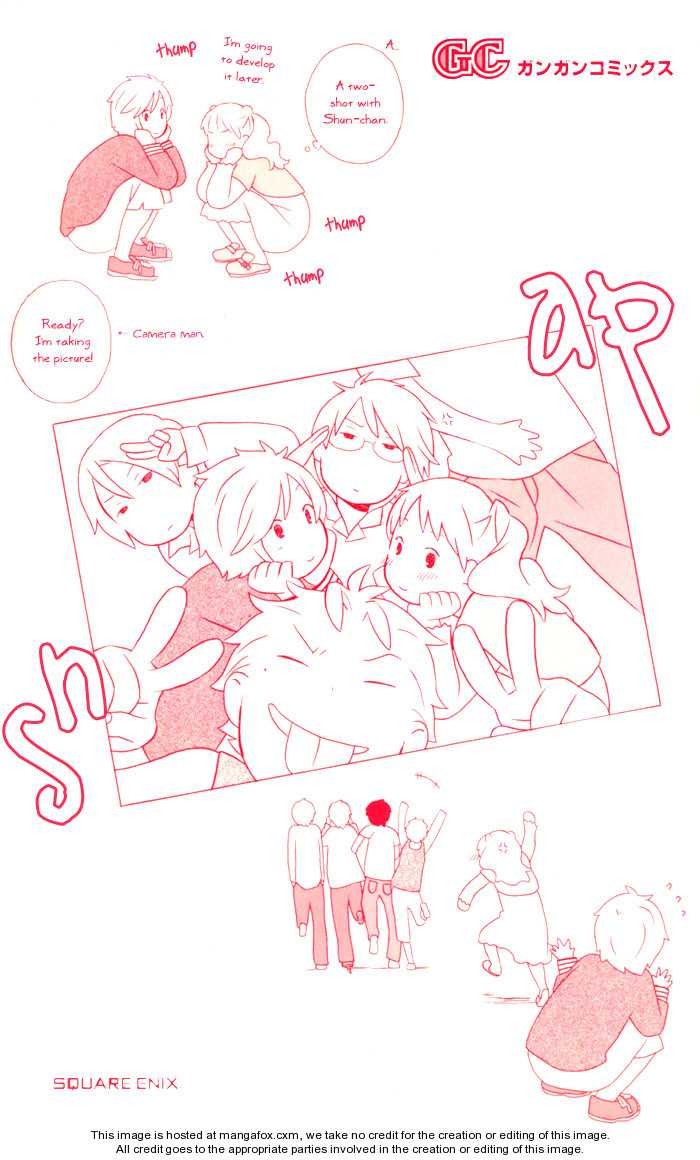 Kimi To Boku chapter 9 page 3