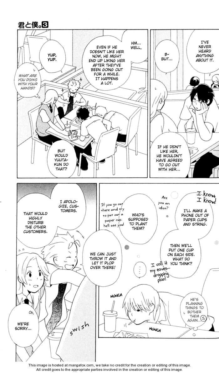 Kimi To Boku chapter 9 page 31