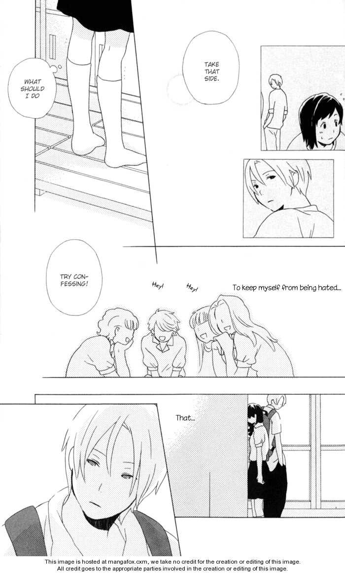 Kimi To Boku chapter 9 page 43