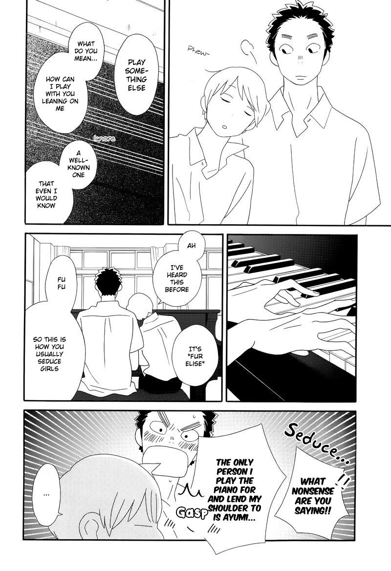 Kimi To Boku chapter 91 page 12