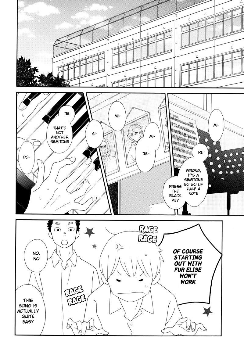 Kimi To Boku chapter 91 page 14