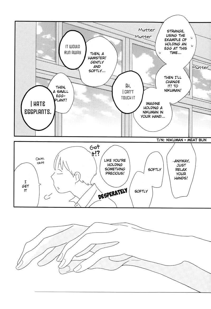 Kimi To Boku chapter 91 page 16