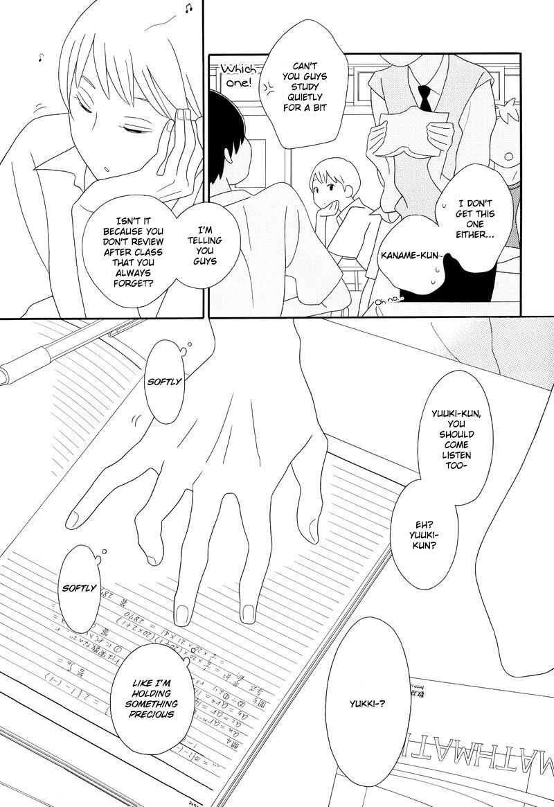 Kimi To Boku chapter 91 page 19