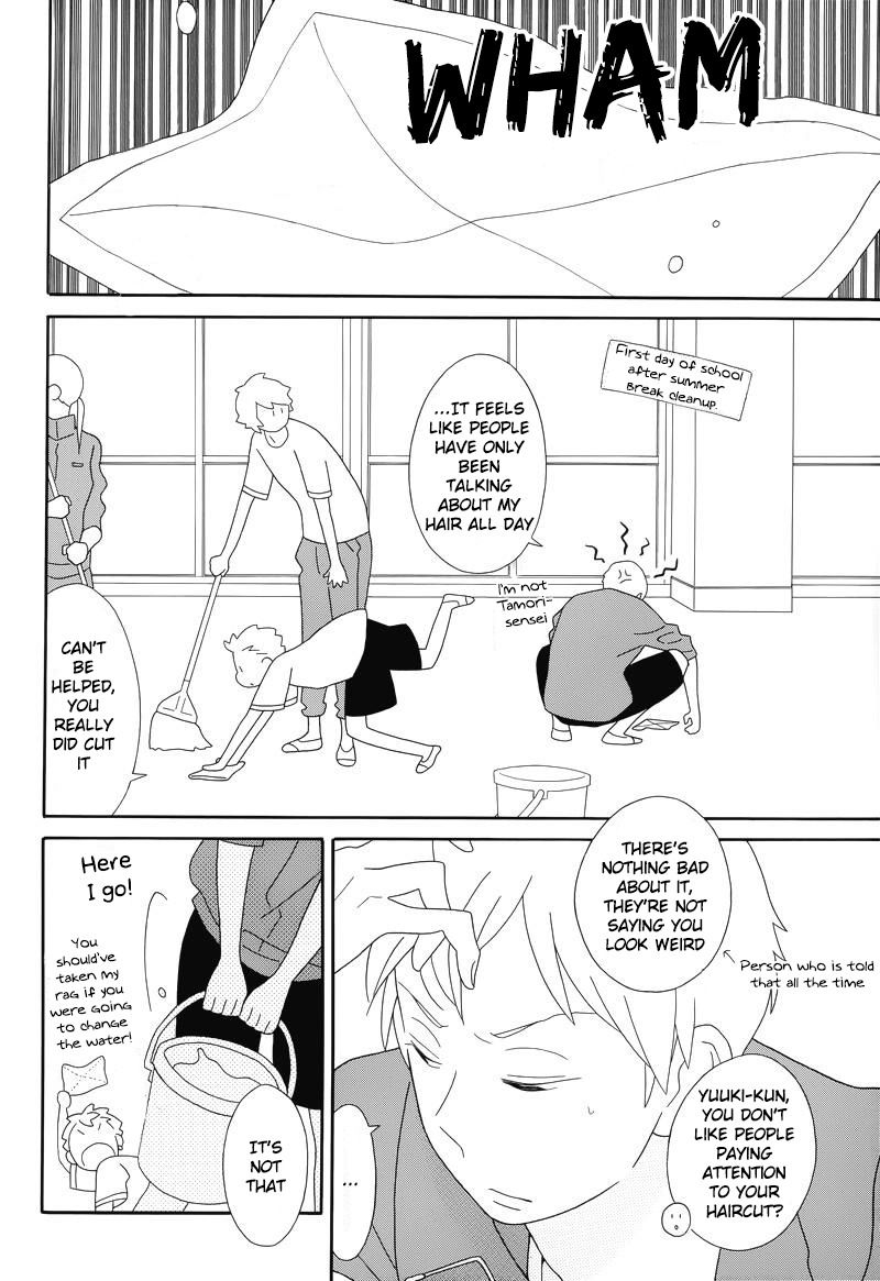 Kimi To Boku chapter 91 page 2