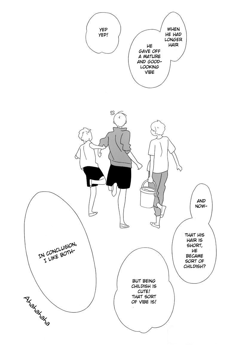 Kimi To Boku chapter 91 page 5