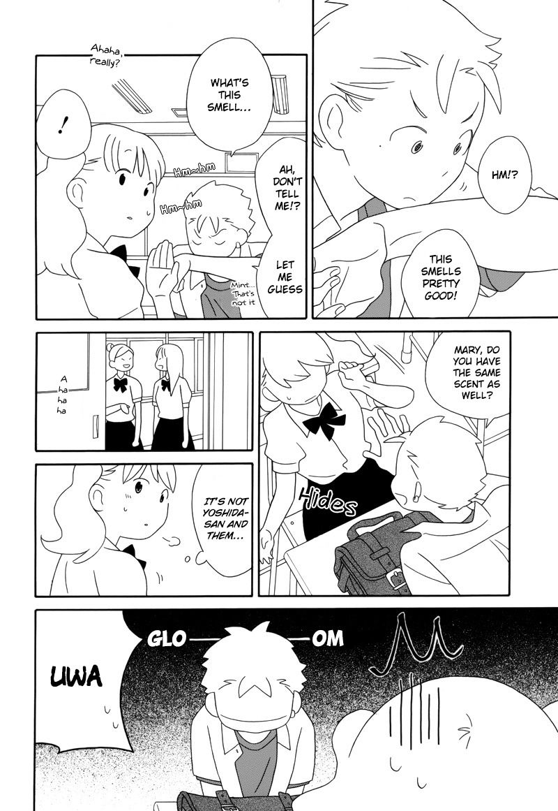 Kimi To Boku chapter 92 page 16