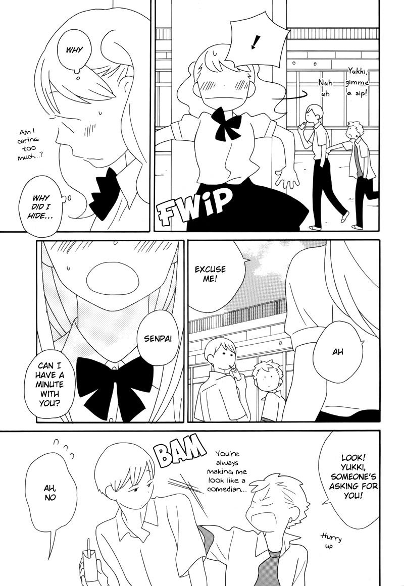 Kimi To Boku chapter 92 page 23