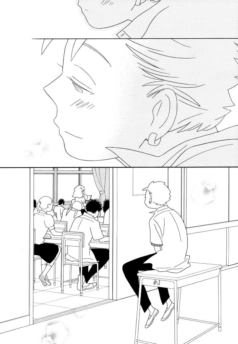 Kimi To Boku chapter 92 page 4